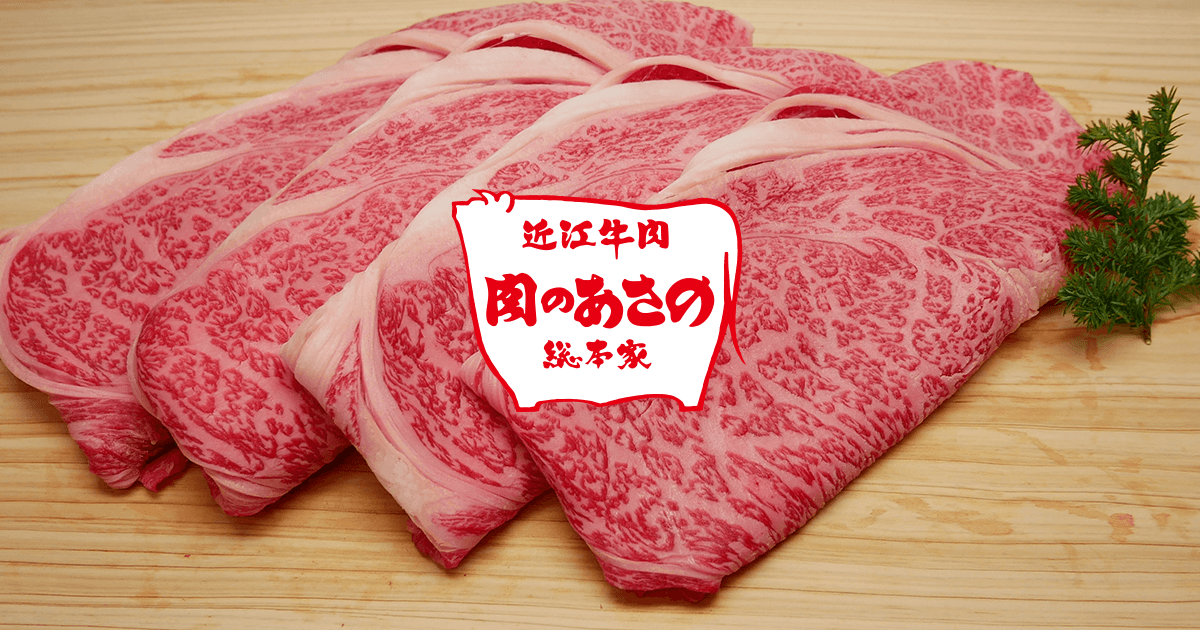 株式会社カルネ・ジャパン